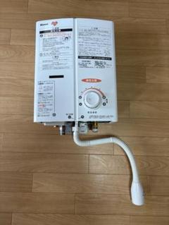 リンナイ 都市ガス用 ガス瞬間湯沸かし器 給湯器 RUS-V561（WH