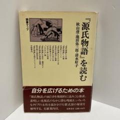 2024年最新】#ハムちゃんズ本出品物の人気アイテム - メルカリ