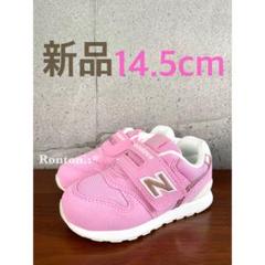 新品未使用 New Balance パープルとピンク 14.5センチと15センチ 新品】14.5センチ ネオン×ピンク ニューバランス スニーカー