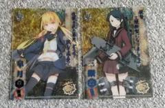 艦これ クリアカード まとめ売り 127枚セット 艦これ クリアカード まとめ売り 127枚セット - メルカリ