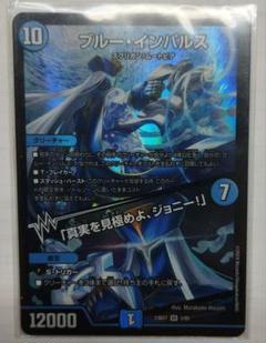 パーフェクトアルカディア 4枚 ブルーインパルス1枚 31ViUxANIQL._AC_SY200_QL15_.jpg