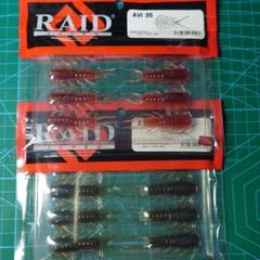 レイドジャパン AVI 35 コザリ グリパンシード RAID JAPANのサムネイル
