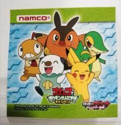 ポケモンシール《非売品》