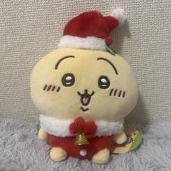 ちいかわ サンタさんだ！ ぬいぐるみS うさぎ - メルカリ