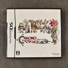 CHRONO TRIGGER Nintendo DS