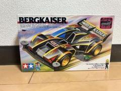 タミヤミニ四駆/ナックルブレイカー・ベルクカイザー等3台セット未組立 Amazon | タミヤ フルカウルミニ四駆シリーズ No.37 ベルク