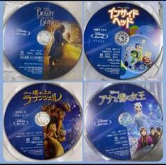 こちらはディズニー10作品のセットです。 全て本編ディスクです。 こちらはディズニー10作品のセットです。 全て本編ディスクです