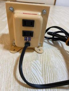 変圧器 1500w 日章の検索結果 - メルカリ 即納あり 日章 トランスフォーマ 変圧器 1500w ×2個セット 旅行用品