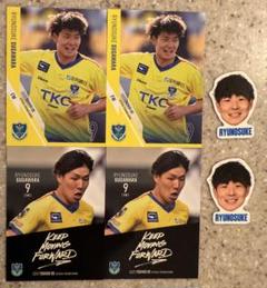 栃木SCレプリカユニフォーム❗️とちぎ国体限定2020限定❗️矢野貴章選手 栃木SC｜Tochigi SC on X: 