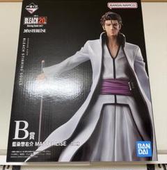 BLEACH 一番くじ　B賞 愛染惣右介(初期傷あり)＊おまけ付き BLEACH 一番くじ B賞 愛染惣右介(初期傷あり)＊おまけ付き