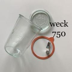 weck rundrand glass 750ml