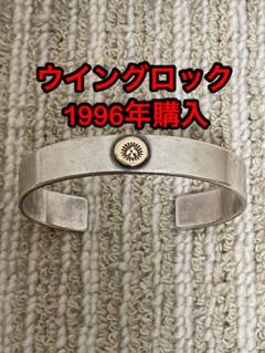 希少！ウイングロック 1996年 希少！ウイングロック 1996年 - メルカリ