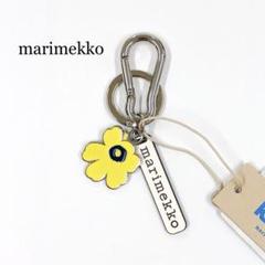 新品未使用　マリメッコ キーホルダー　ウニッコ　イエロー　ライトピンク 2025年最新】marimekko レディース キーホルダー・キーリングの