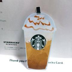 ラスト 限定 レア スターバックス カード ミニ スタバ フラッペチーノ ラスト 限定 レア スターバックス カード ミニ スタバ フラッペ