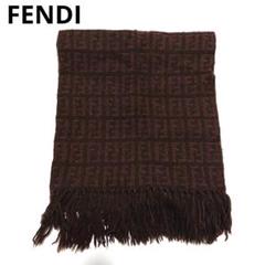 2025年最新】fendi マフラー ブラウンの人気アイテム - メルカリ