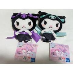 キキララ ぬいぐるみ 2体セット - メルカリ