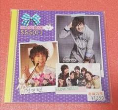 SS501 DVD&CDまとめ売り SS501 The 1st STORY of SS501 DVD+PHOTOBOOK | eBay