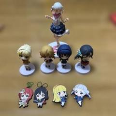 ラブライブ　虹学　スーパースター　LoveLive キーホルダー　ちょこのっこ