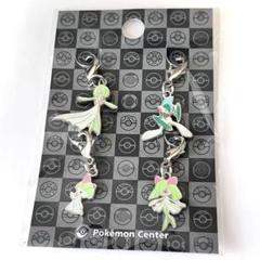 ✨【未使用】サーナイト エルレイド メタルチャーム ポケモン