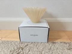 【新品未使用】ORIGAMI air Sサイズのサムネイル
