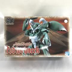 2025年最新】HG ダンバインの人気アイテム - メルカリ