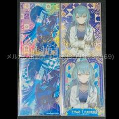 学マス アートクリアカード 手毬