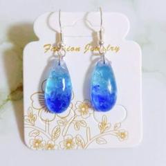 【再販】064　琉球ガラス　ゆれるピアス