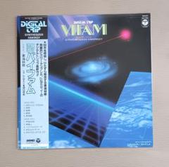 デジタルシンセサイザーファンタジー　まとめ　６枚セット！！　レコード 2025年最新】シンセサイザーファンタジーの人気アイテム - メルカリ