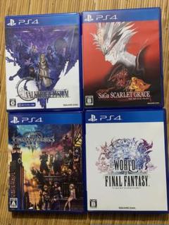 PS4スクエニソフト4本