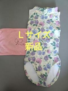 新品 stina Ｌサイズ レオタード 花柄 ホルターネック 黄色 新品 stina Lサイズ レオタード 花柄 ホルターネック 黄色