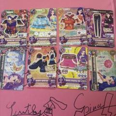 2025年最新】アイカツカード まとめ売りの人気アイテム - メルカリ