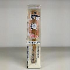 【新品未使用・未開封】Y.S PARK カールシャイン 楽天市場】ys park カールシャインの通販