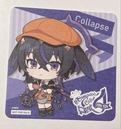 コンパスカフェ コラプス コースター