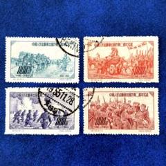 2025年最新】中国切手 紀 4の人気アイテム - メルカリ