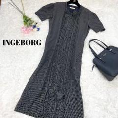 Ingeborg インゲボルグ 花柄 ワンピース メルカリ