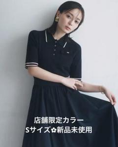 2025年最新】anuans ワンピース 限定の人気アイテム - メルカリ