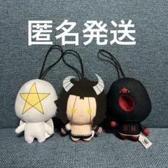 新品　キン肉マン 完璧超人始祖編 ゴムひも付きぬいぐるみ vol.2 三体セット