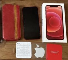 Apple iPhone 12 本体　赤　新品ケース付き　箱付き　カバー　送料込