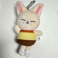 【新品未使用】straykids スキズ フォクシニー バッグチャーム アイエン アイエン】スキズ SKZOO 気球 ぬいぐるみバッグチャーム
