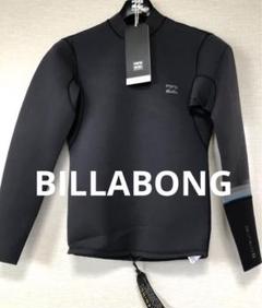 BILLABONG × ANDY WARHOL ビラボン リバーシブル タッパー