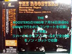 THE BASEMENT TAPES～SOMEDAY LIVE AT 渋谷EGG