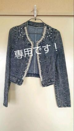 パール デニムジャケット Gジャン送料込