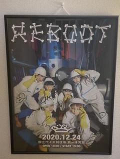 2025年最新】bish ポスター サインの人気アイテム - メルカリ