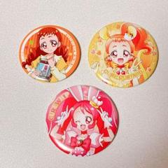限定 プリキュアアラモード モバイル バッテリー キャラ チャージ ホイップ 限定 プリキュアアラモード モバイル バッテリー キャラ