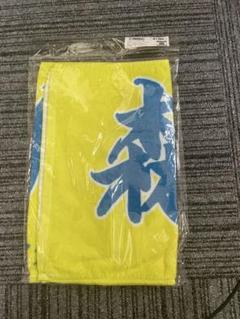 阪神タイガース森下選手タオルセット