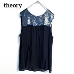 美品 Theory セオリー 星柄 シルクブラウス シルク100 黒 極美品】セオリー シルク 100% ジョーゼット ノースリーブ