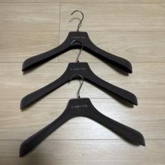 【美品】カルーゾ　CARUSO ジャケットハンガー40㎝　5本セット 2025年最新】Caruso ハンガーの人気アイテム - メルカリ