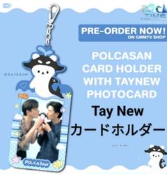 GMMTV POP-UP STOREトレカ TayNew e74a18_60b77f5f702547868da7c08