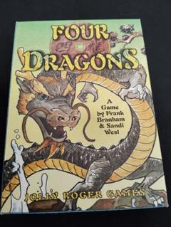 FOUR DRAGONS(四匹の龍)　ボードゲーム　トリックテイキング