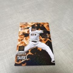 読売ジャイアンツ カードバインダーカードまとめ売りレアカード